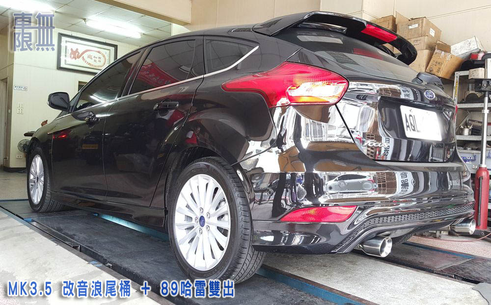 2016-03-04 15.26.44.jpg