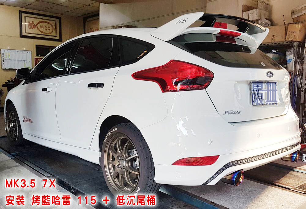 2020-02-01 16.41.51.jpg