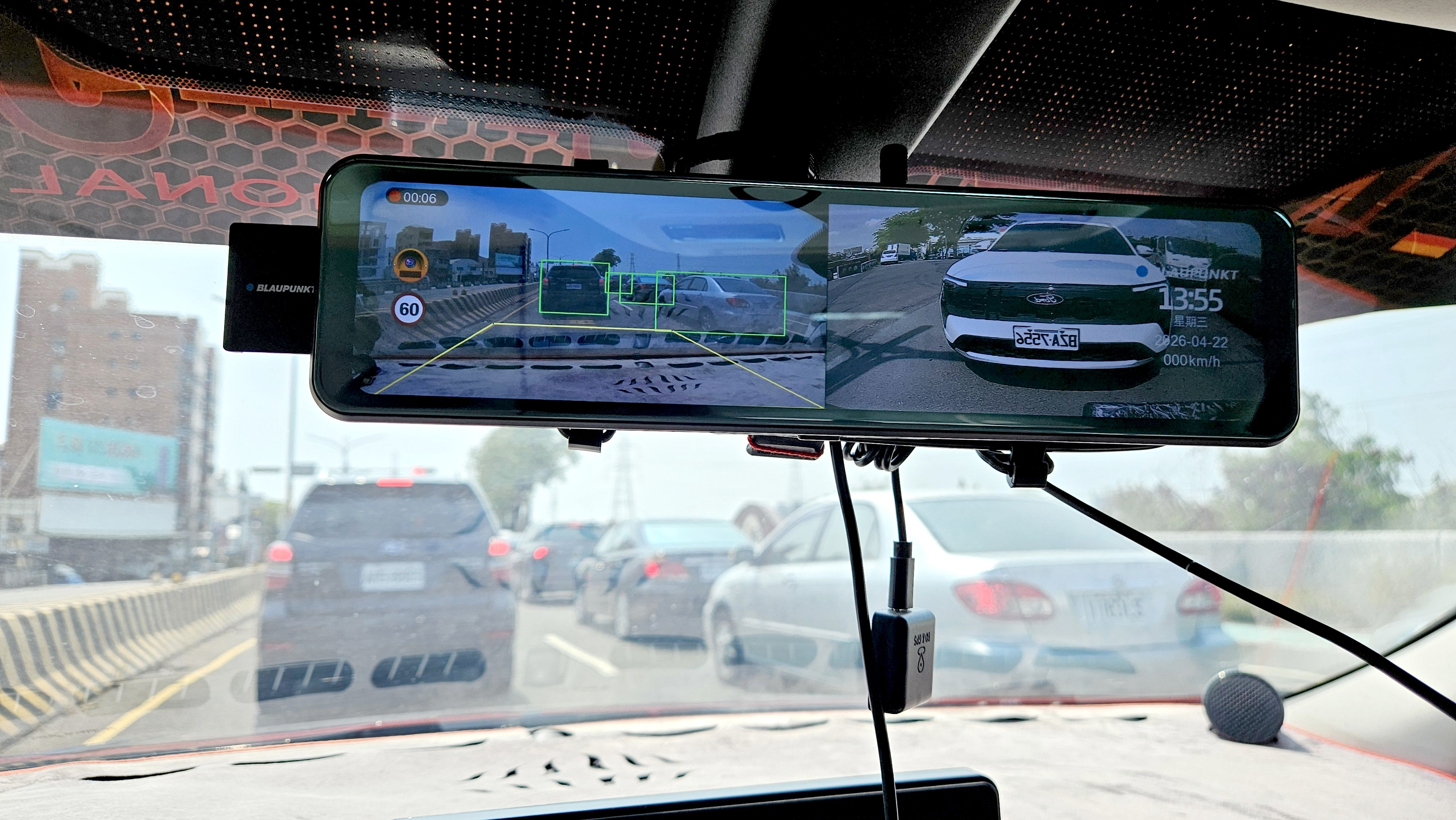 2026-04-22 13.55.12.jpg