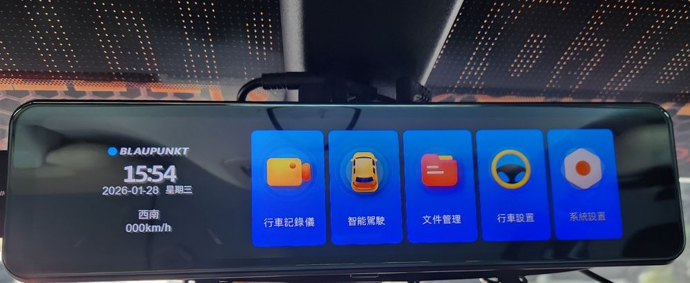 2026-01-28 15.54.19.jpg