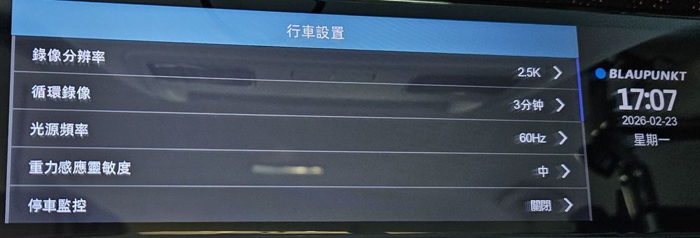 2026-02-23 17.06.29.jpg