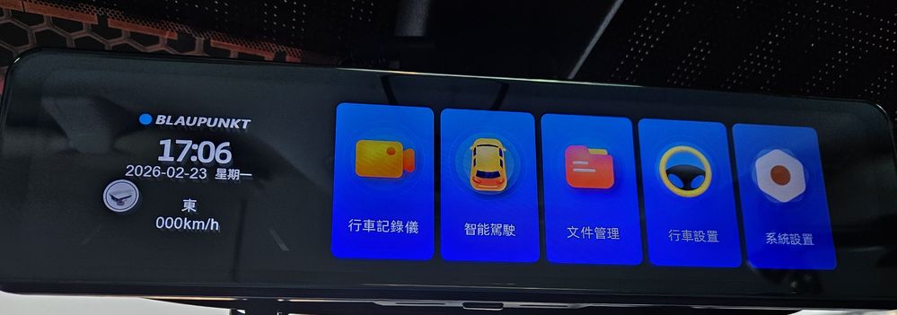 2026-02-23 17.05.42.jpg