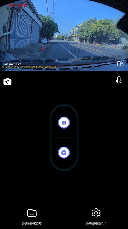 2026-03-15 15.14.07.jpg