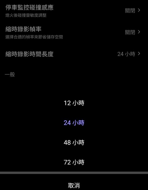 2026-03-15 15.16.26.jpg