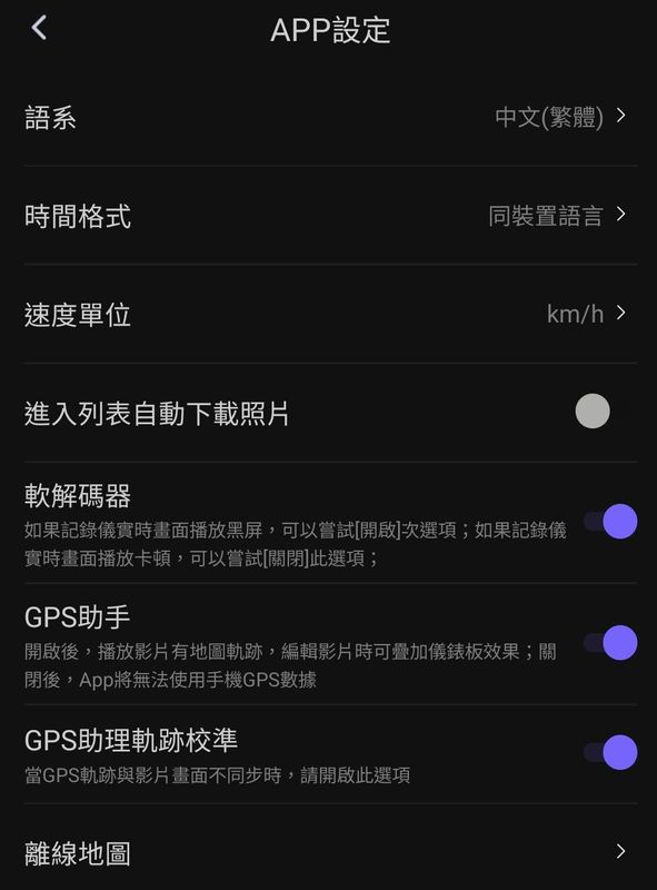 2026-03-15 15.18.21.jpg