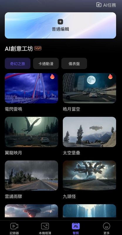 2026-03-15 15.17.18.jpg