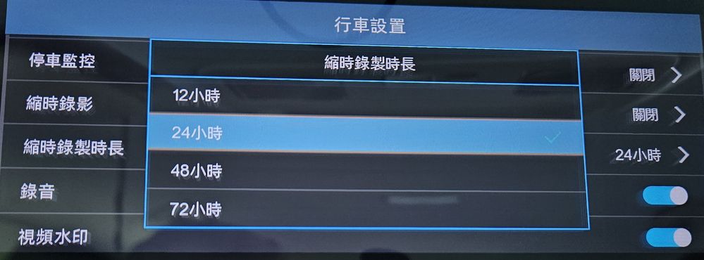 2026-03-15 15.35.40.jpg