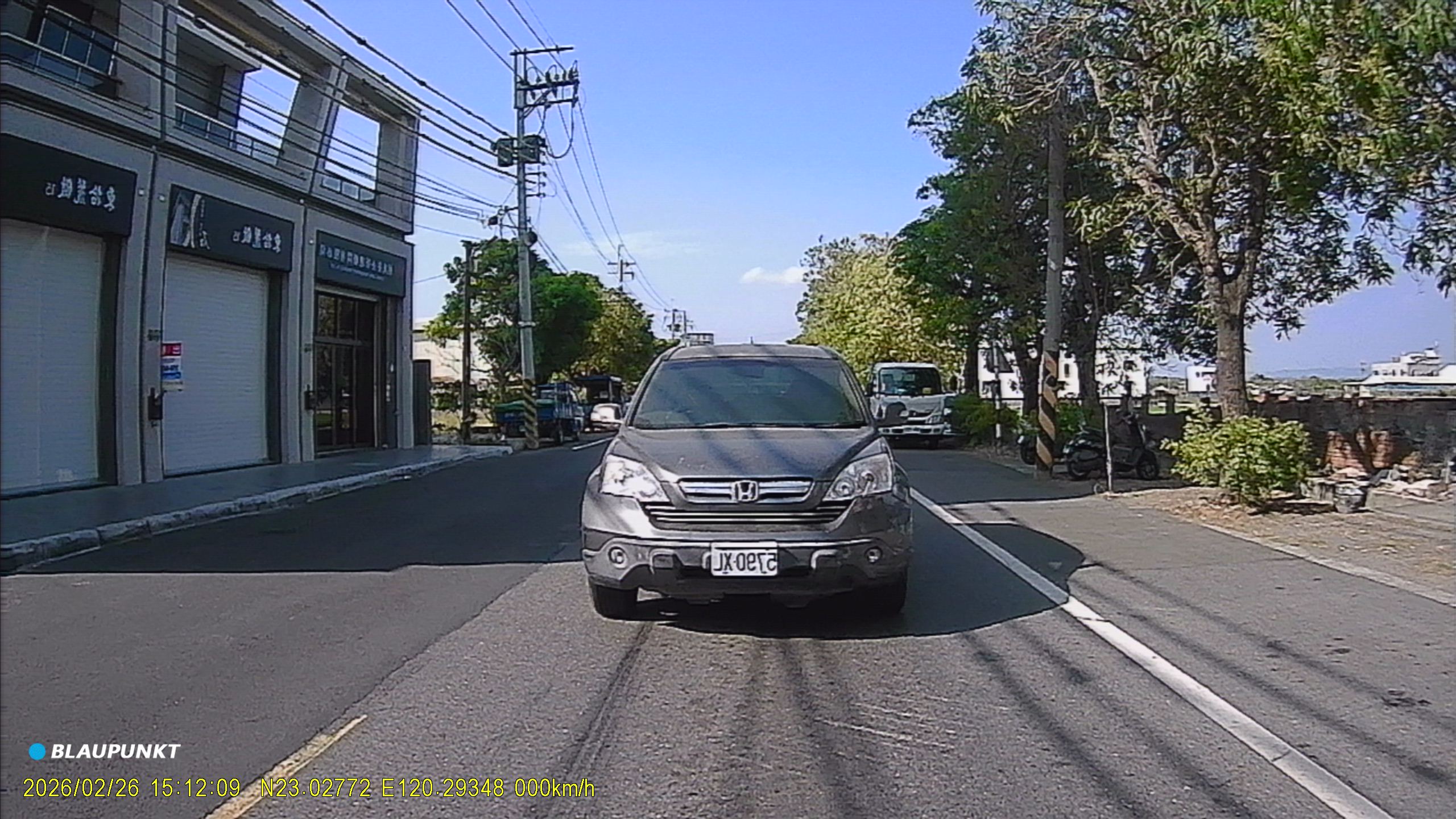 2026-03-15 15.12.35.jpg