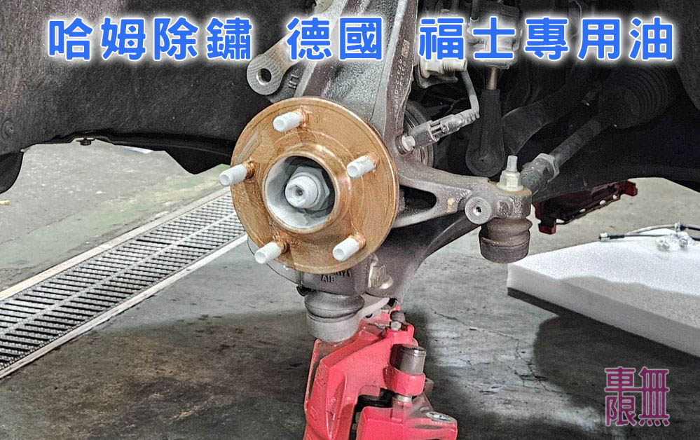 2026-04-22 15.14.49.jpg